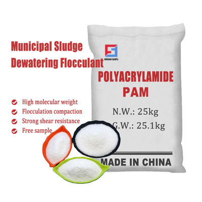 Industri Sludge PAM Chemical Water Treatment Dewatering Cationic Polyacrylamide