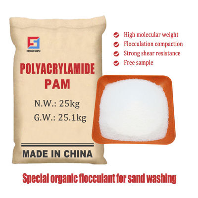 Nonionic Polyacrylamide Flocculant NPAM Powder Industrial Water Purifying Agent